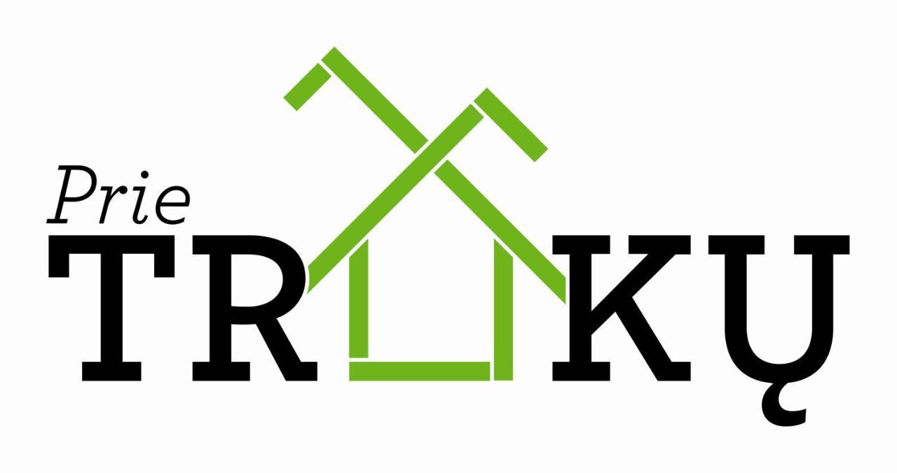 PetkeniskesPrie Traku别墅 外观 照片